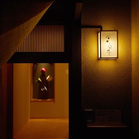 Villa Miyazakiya Kyōto Esterno foto
