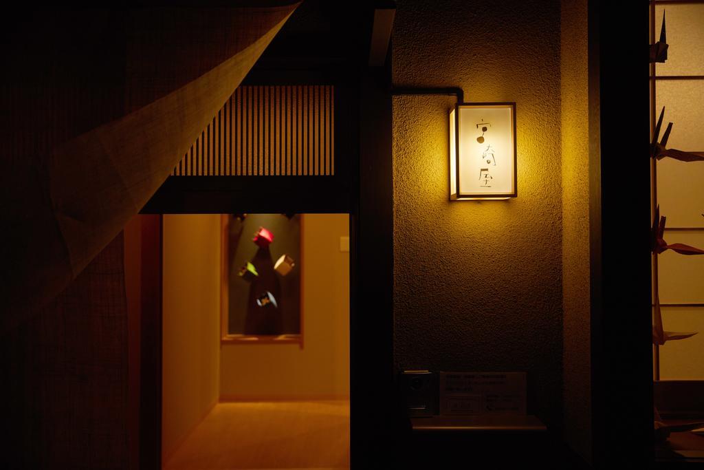Villa Miyazakiya Kyōto Esterno foto