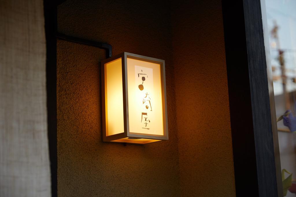 Villa Miyazakiya Kyōto Esterno foto