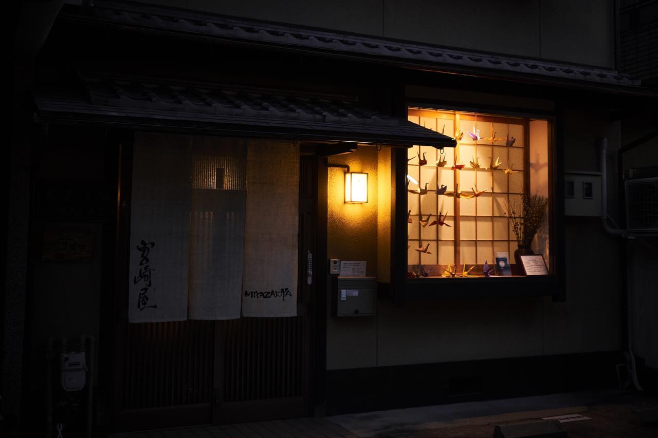 Villa Miyazakiya Kyōto Esterno foto